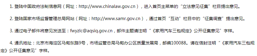 1552615973565089754.png